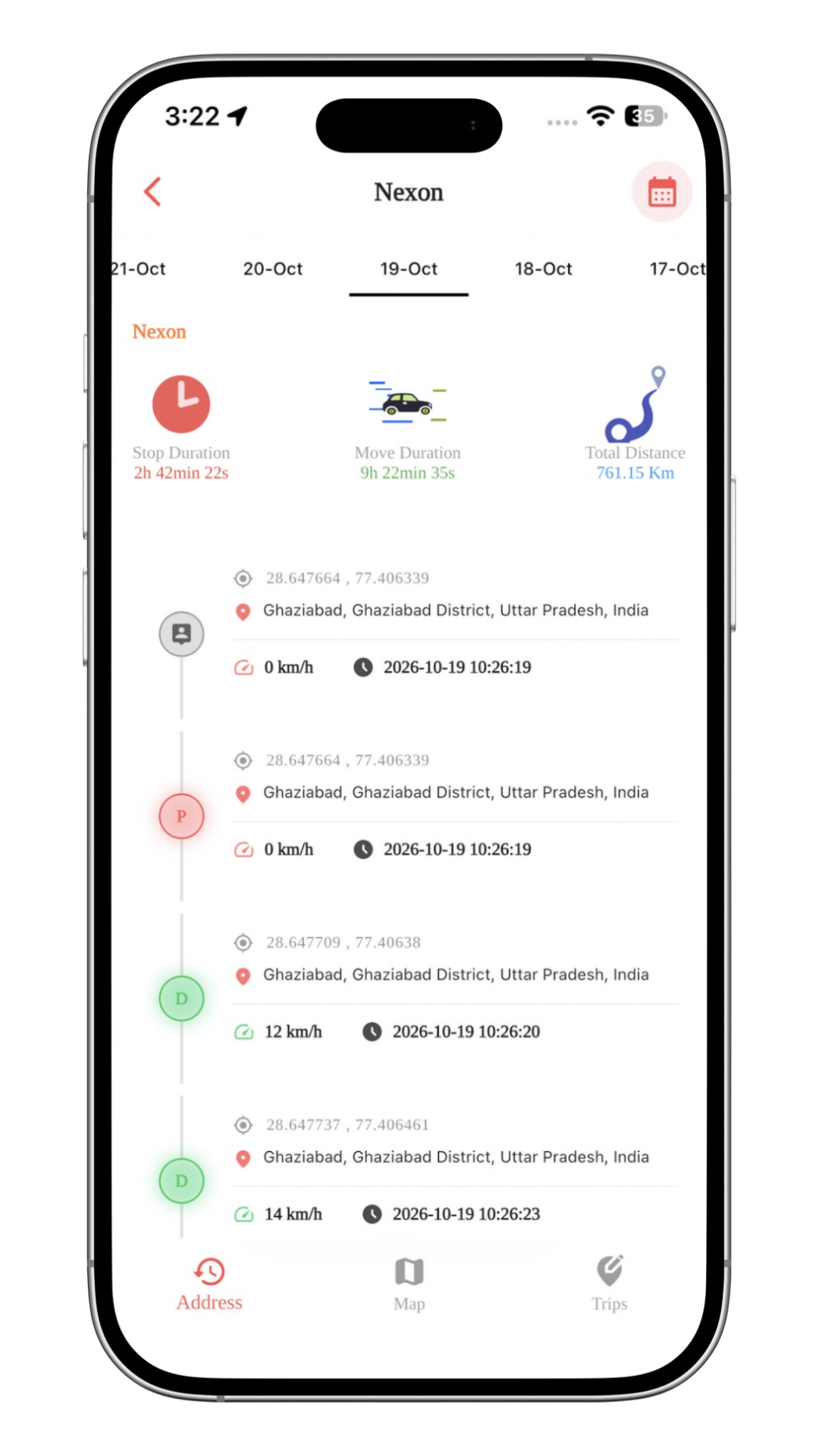 Hype GPS app — Trip history