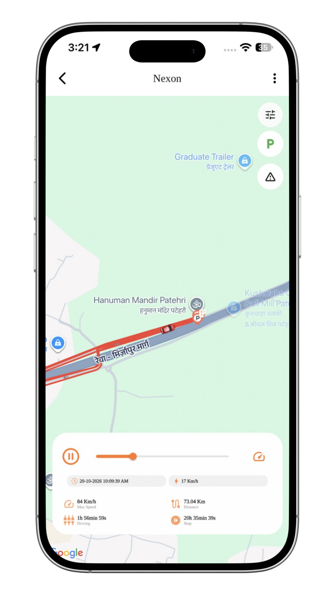 Hype GPS app — Route playback